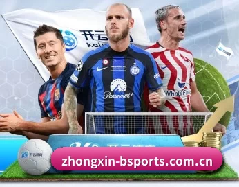 zhongxin-bsports.com.cn的故事 - 体育资讯内容服务
