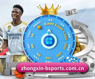 zhongxin-bsports.com.cn APP