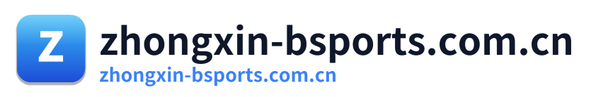 zhongxin-bsports.com.cn